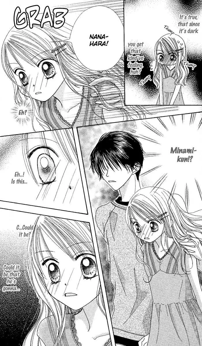 Kare Made Love Chapter 30 18